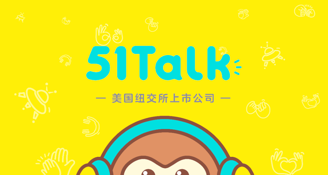 51talk